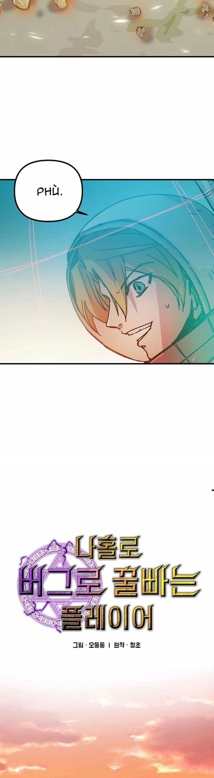 Người Chơi Lỗi Chapter 111 - 10