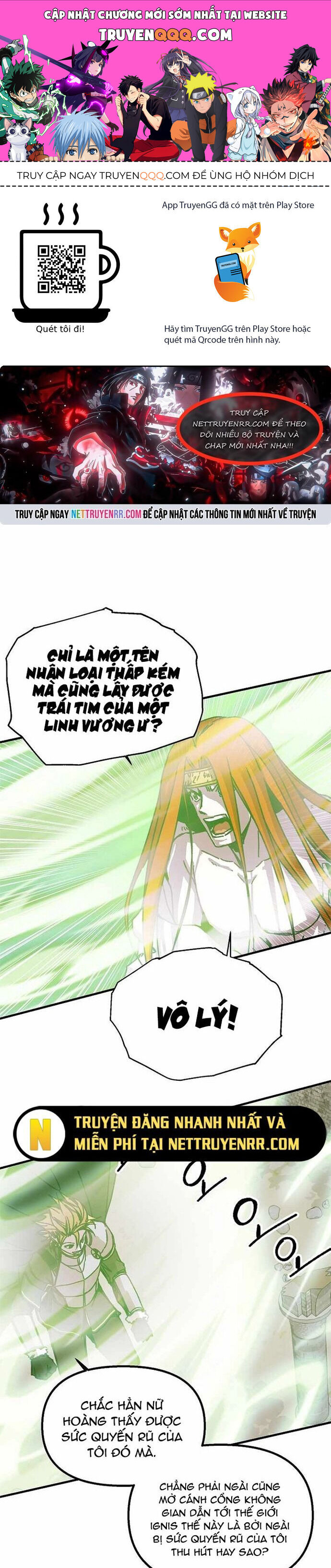 Người Chơi Lỗi Chapter 112 - 1