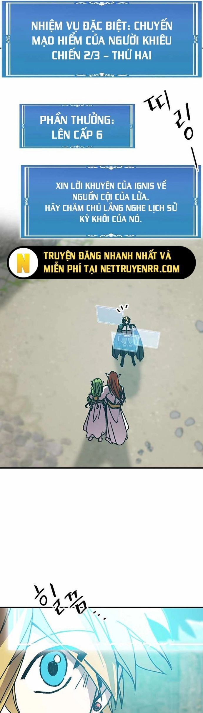 Người Chơi Lỗi Chapter 112 - 25