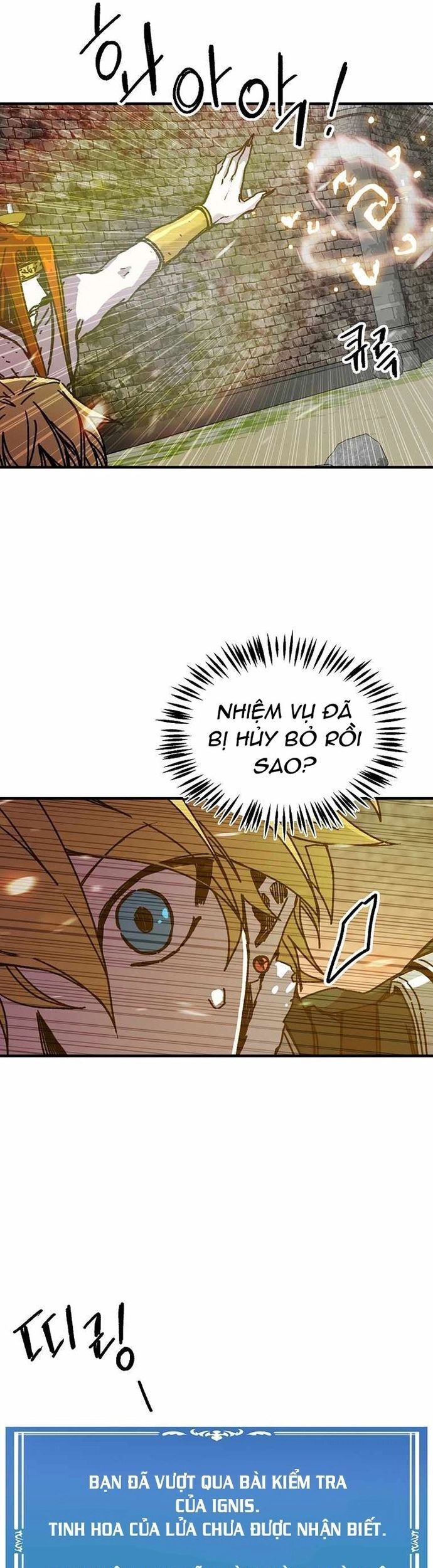 Người Chơi Lỗi Chapter 112 - 7