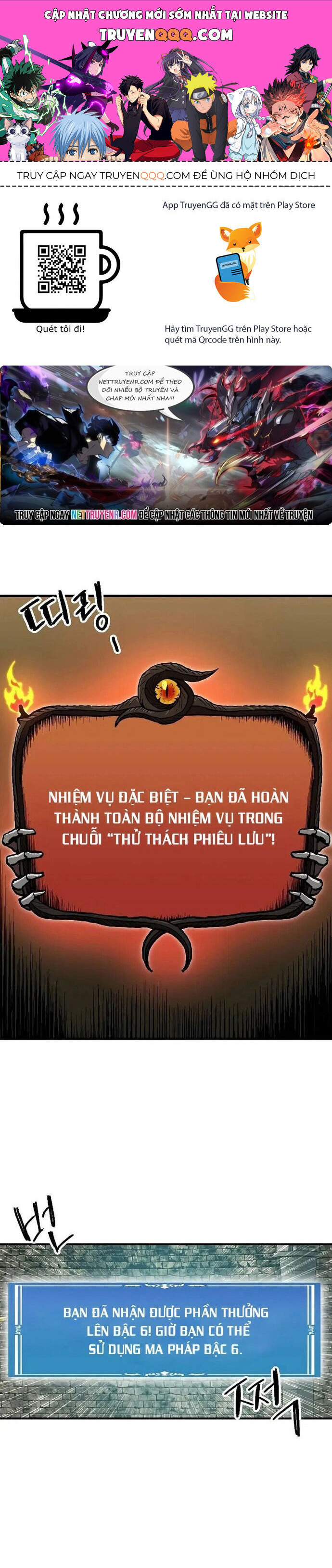 Người Chơi Lỗi Chapter 113 - 1