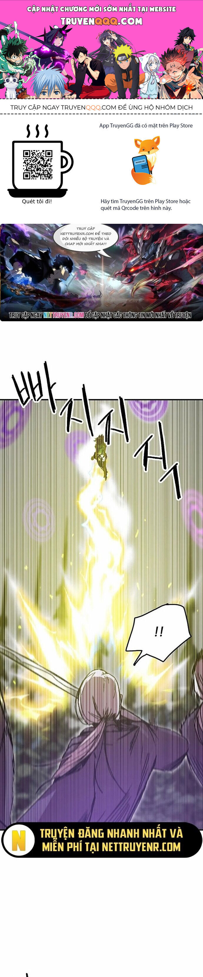 Người Chơi Lỗi Chapter 116 - 1
