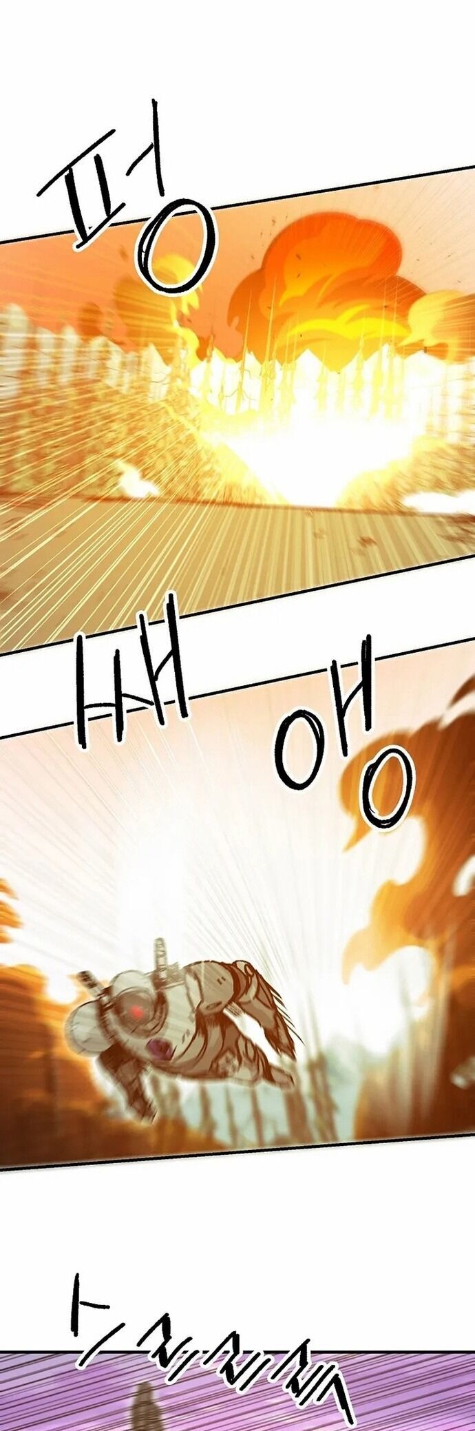 Người Chơi Lỗi Chapter 116 - 21