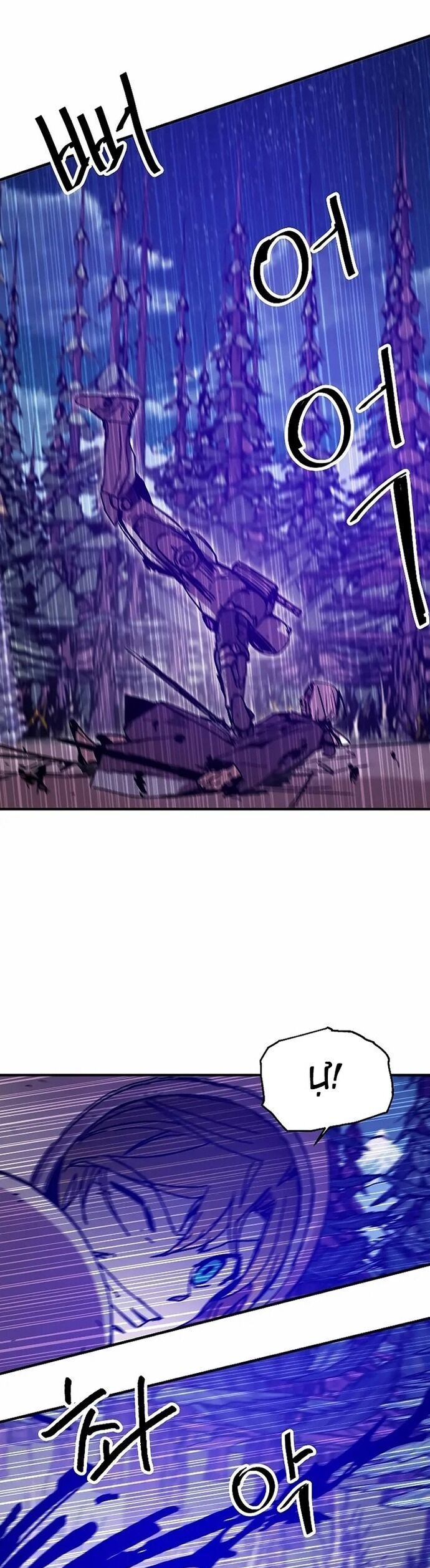 Người Chơi Lỗi Chapter 117 - 8