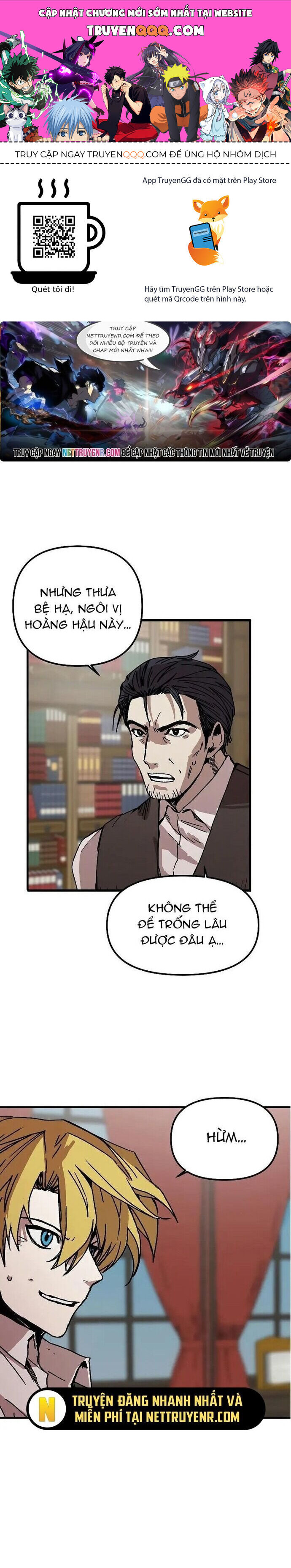 Người Chơi Lỗi Chapter 119 - 1