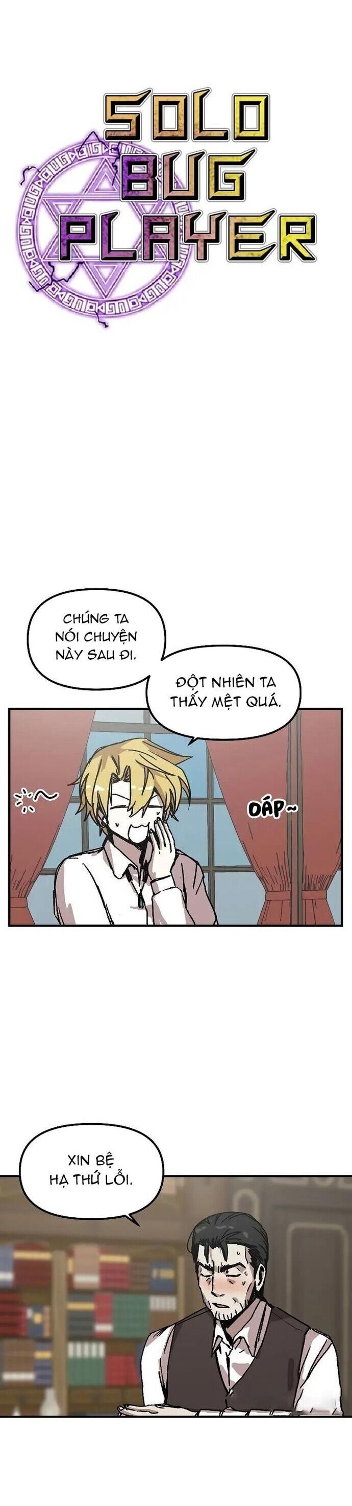 Người Chơi Lỗi Chapter 119 - 2