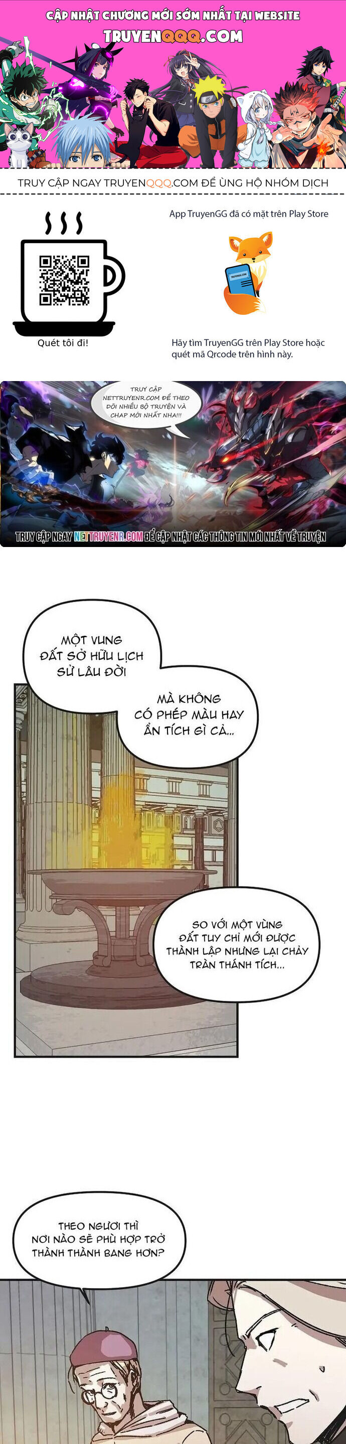 Người Chơi Lỗi Chapter 120 - 1