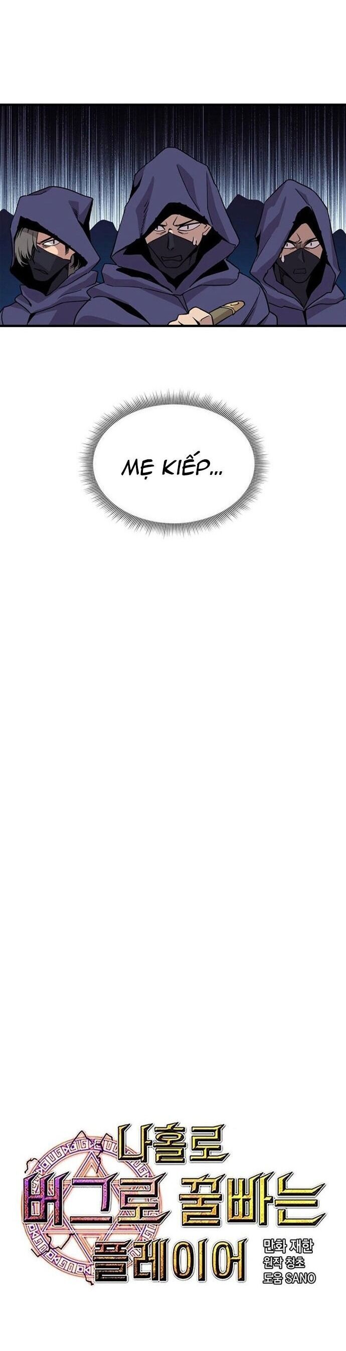 Người Chơi Lỗi Chapter 123 - 12