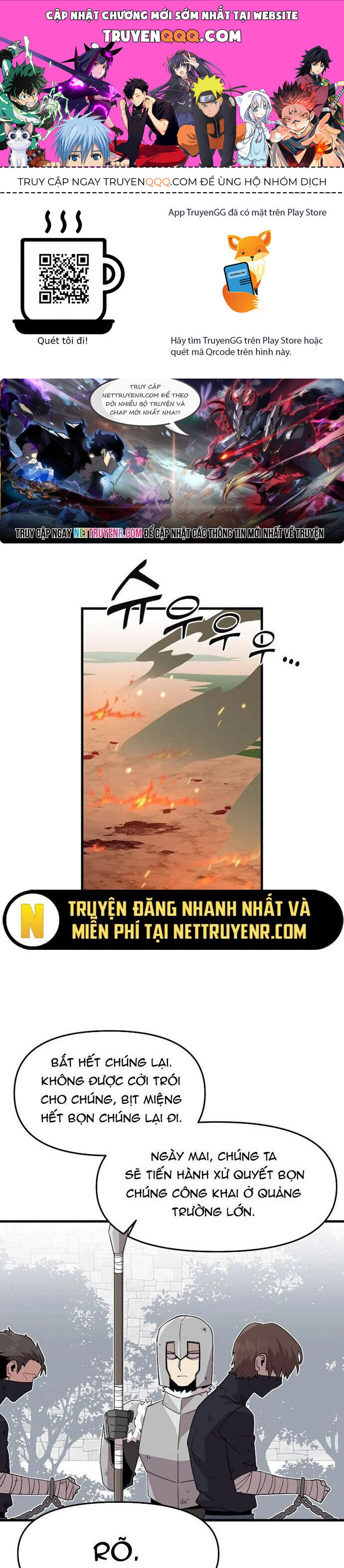 Người Chơi Lỗi Chapter 125 - 1