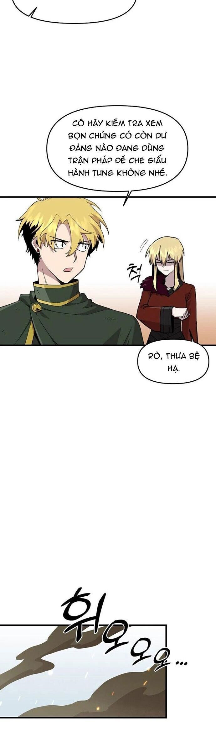 Người Chơi Lỗi Chapter 125 - 2