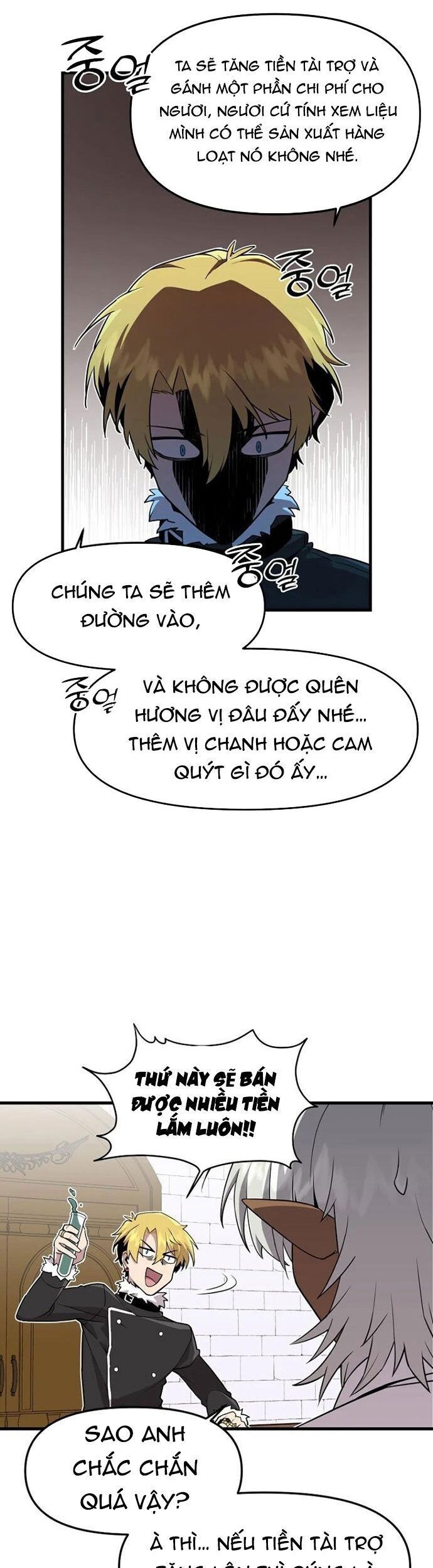 Người Chơi Lỗi Chapter 125 - 33