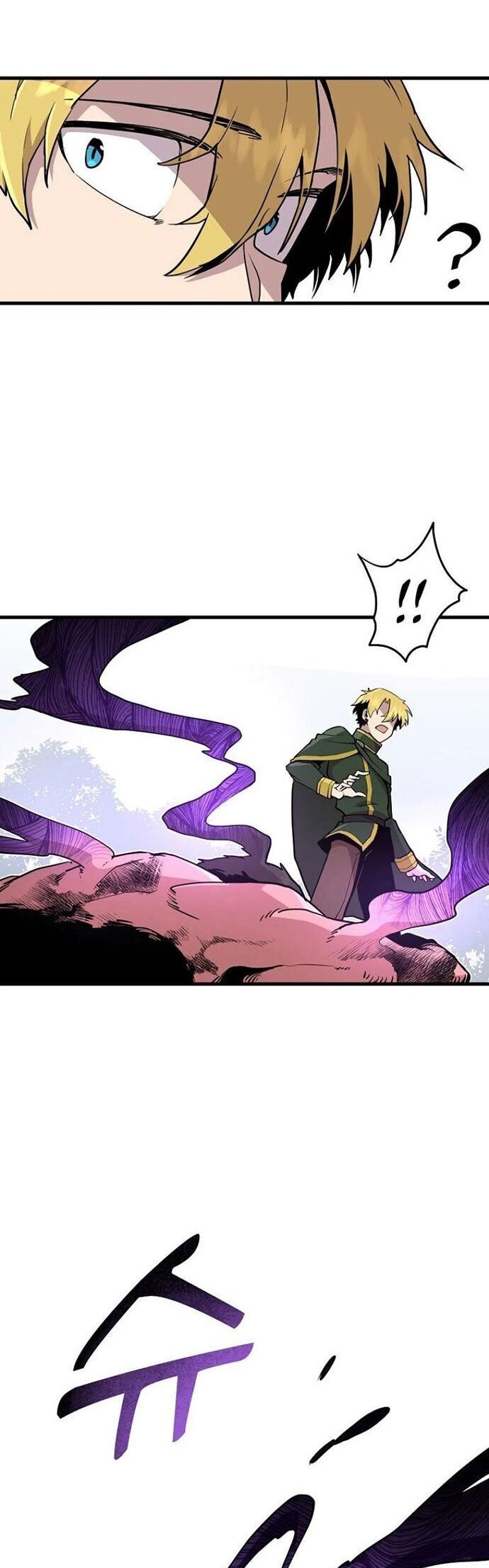 Người Chơi Lỗi Chapter 125 - 9