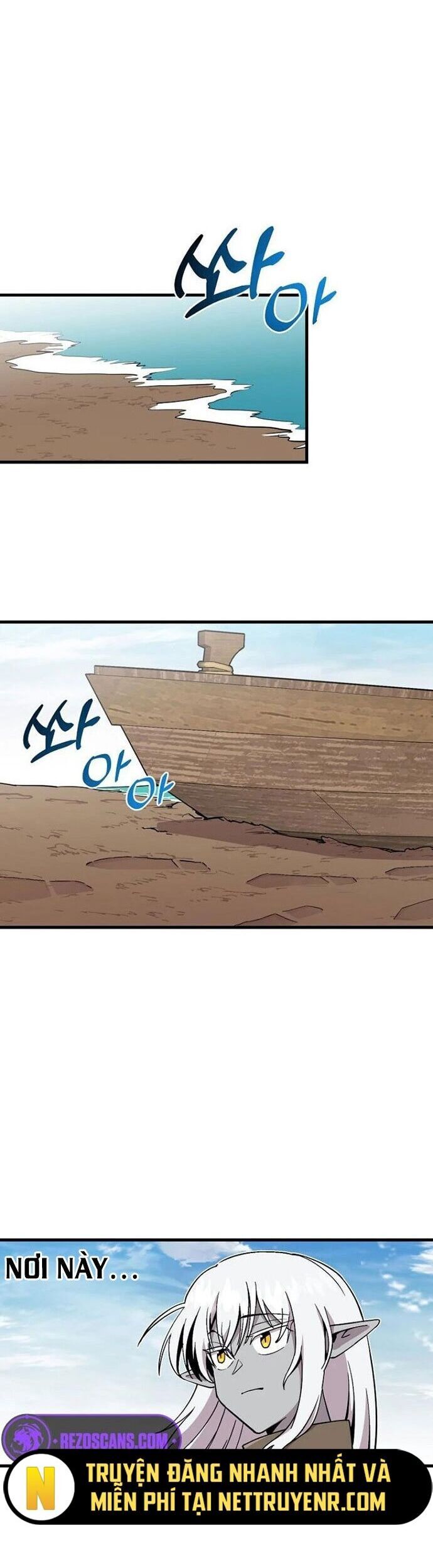 Người Chơi Lỗi Chapter 126 - 22