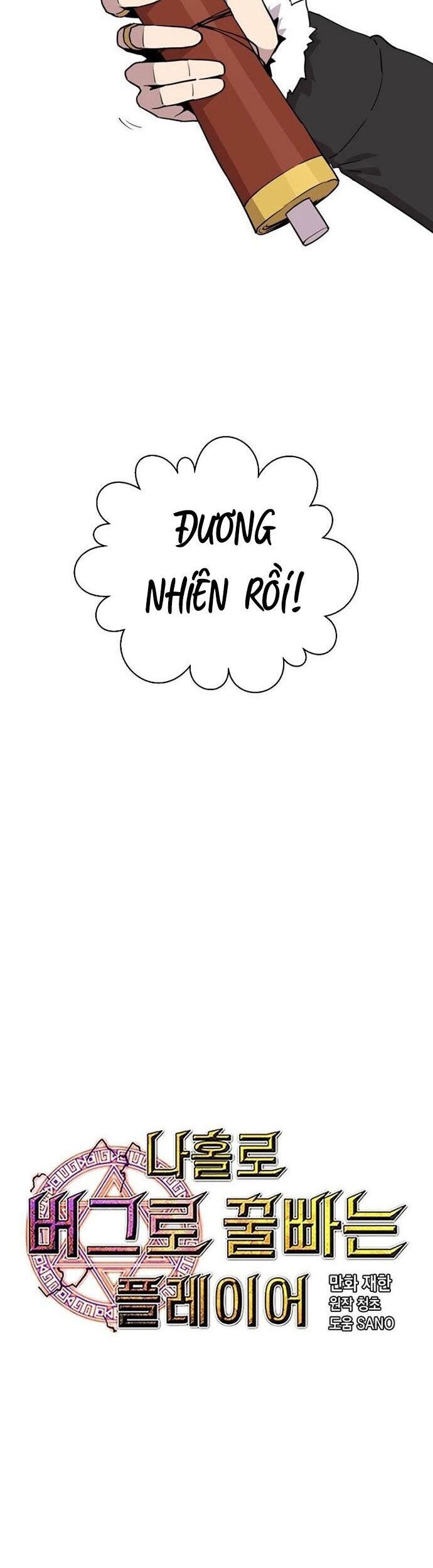 Người Chơi Lỗi Chapter 126 - 6