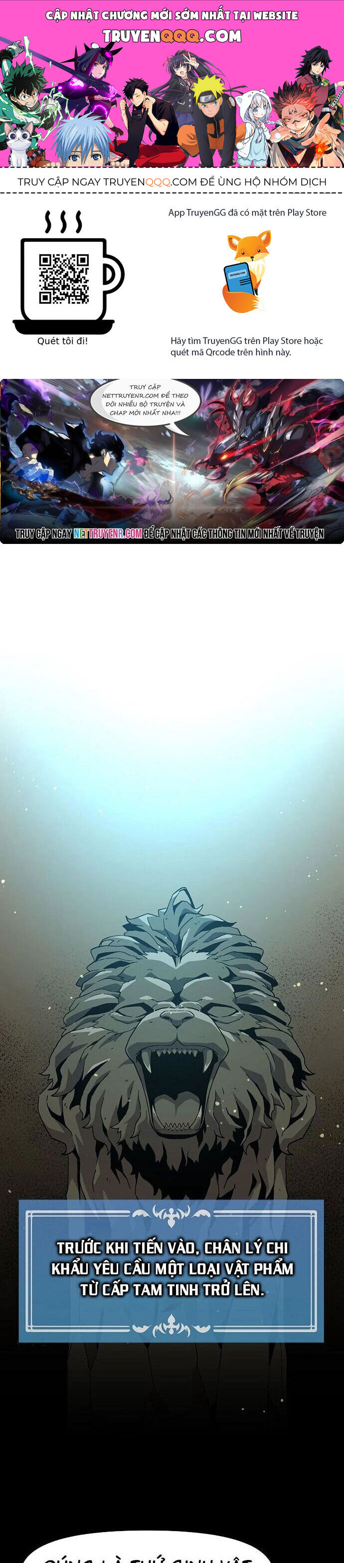 Người Chơi Lỗi Chapter 127 - 1