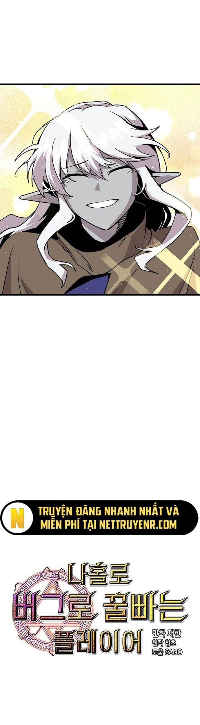 Người Chơi Lỗi Chapter 128 - 17