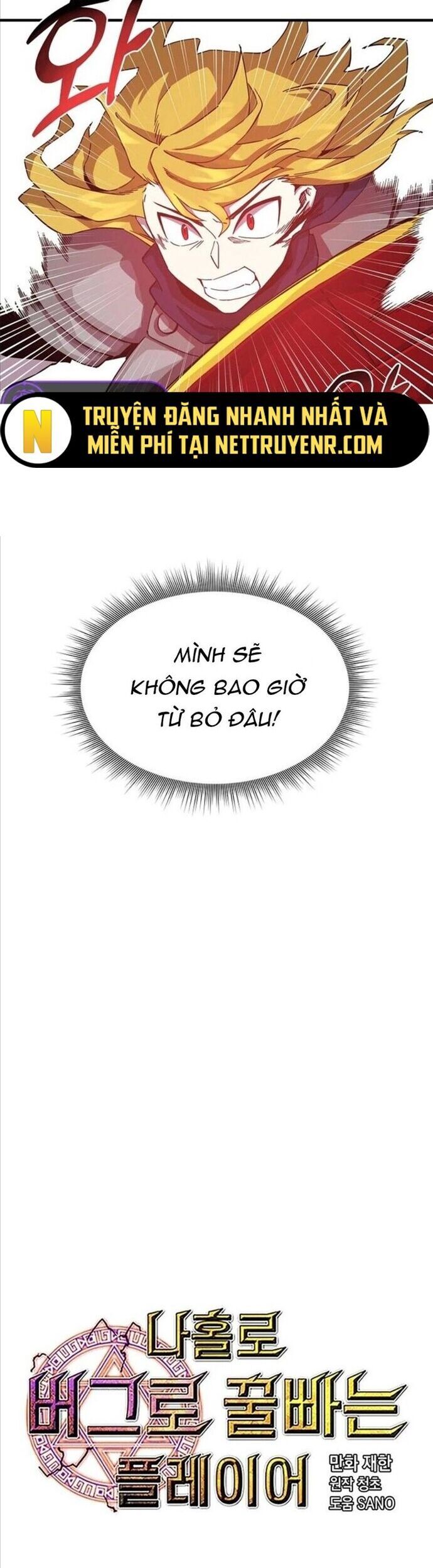 Người Chơi Lỗi Chapter 130 - 4