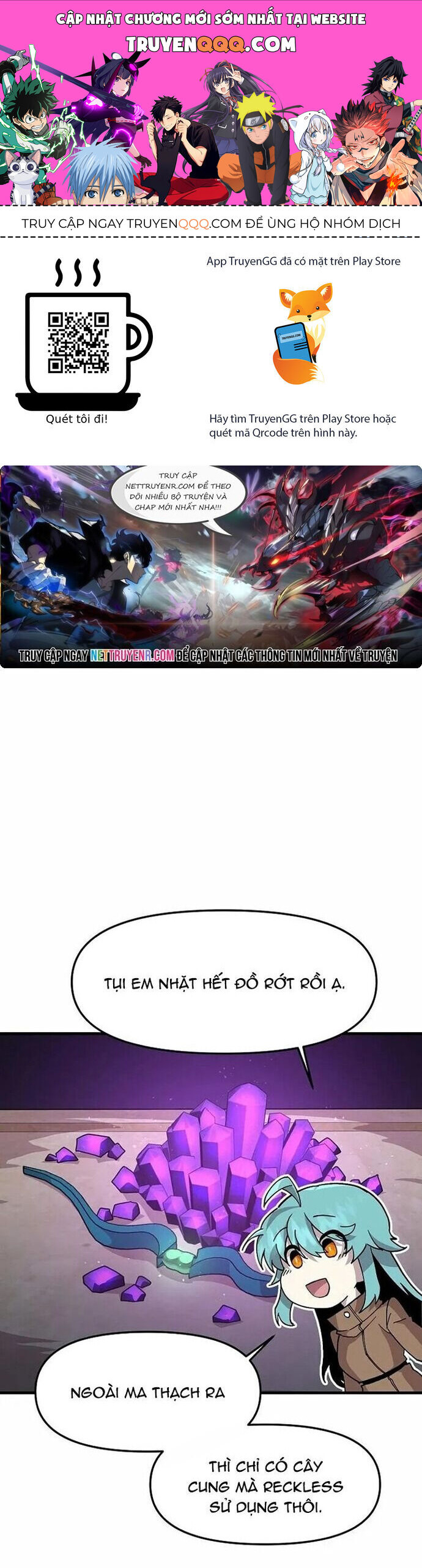 Người Chơi Lỗi Chapter 131 - 1