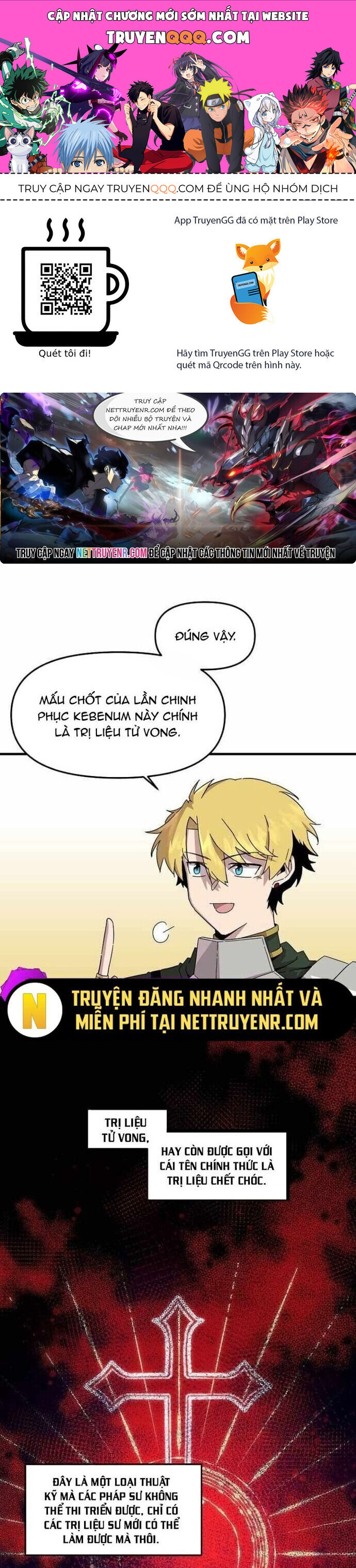 Người Chơi Lỗi Chapter 132 - 1