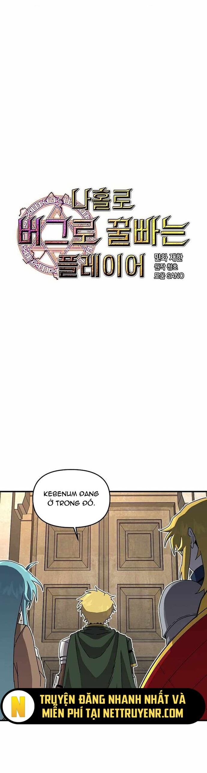 Người Chơi Lỗi Chapter 132 - 17