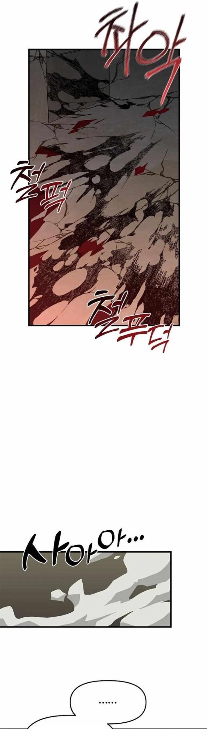 Người Chơi Lỗi Chapter 134 - 21