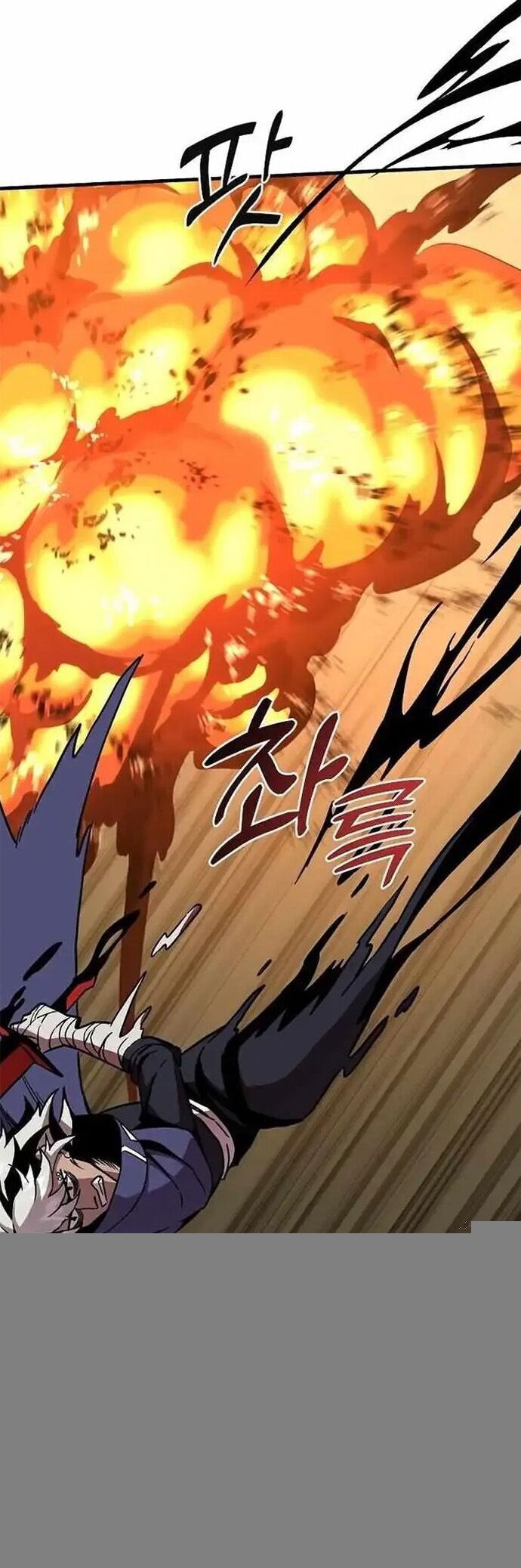 Người Chơi Lỗi Chapter 138 - 9