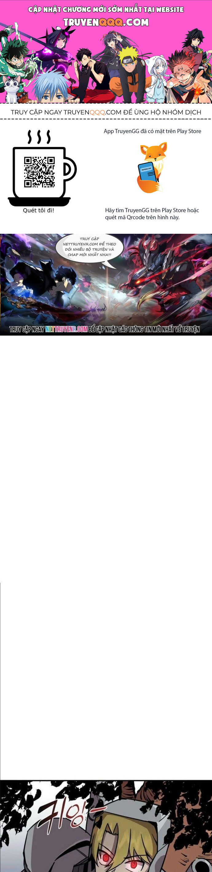 Người Chơi Lỗi Chapter 140 - 1