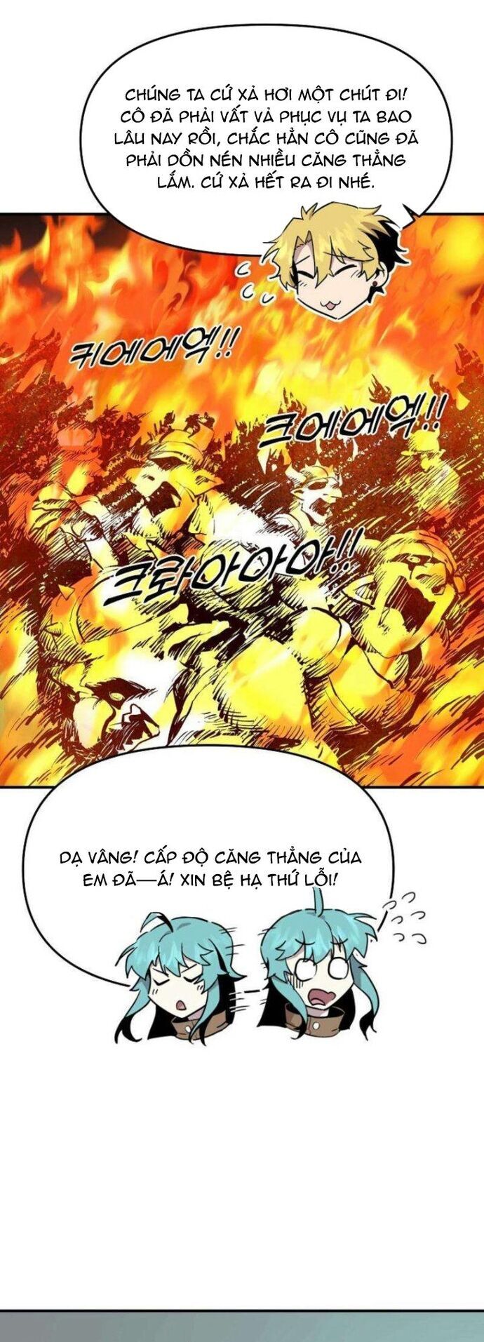 Người Chơi Lỗi Chapter 141 - 27