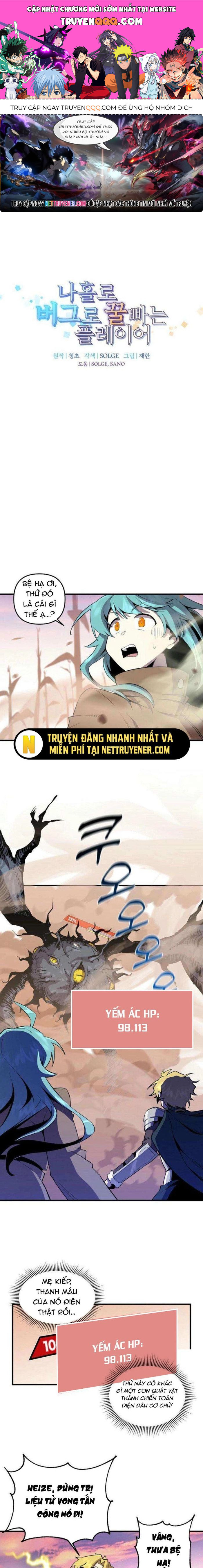 Người Chơi Lỗi Chapter 143 - 1
