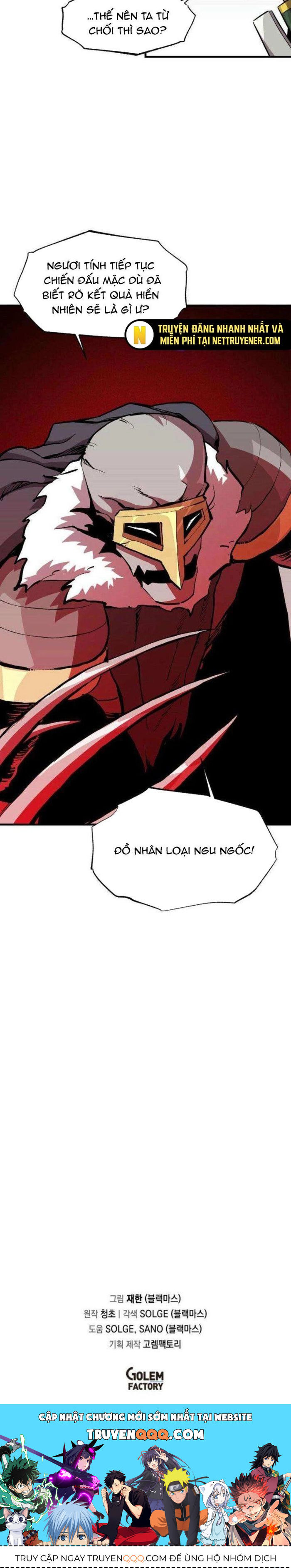 Người Chơi Lỗi Chapter 143 - 17