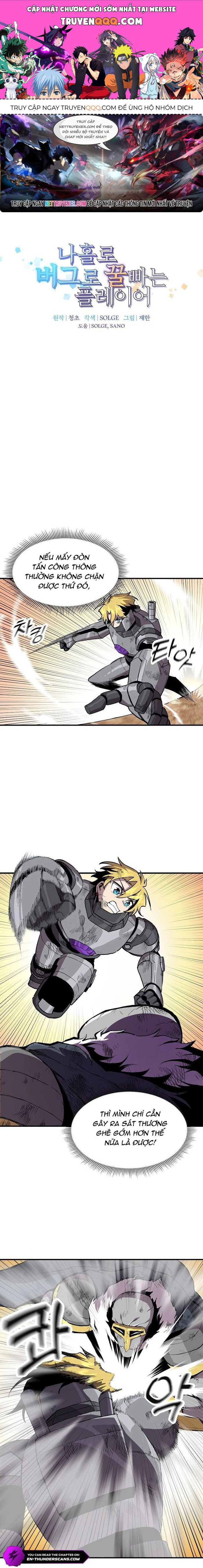 Người Chơi Lỗi Chapter 145 - 1