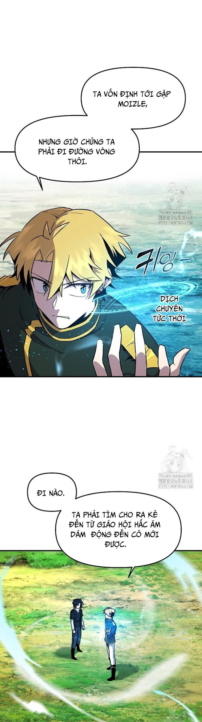 Người Chơi Lỗi Chapter 146 - 15