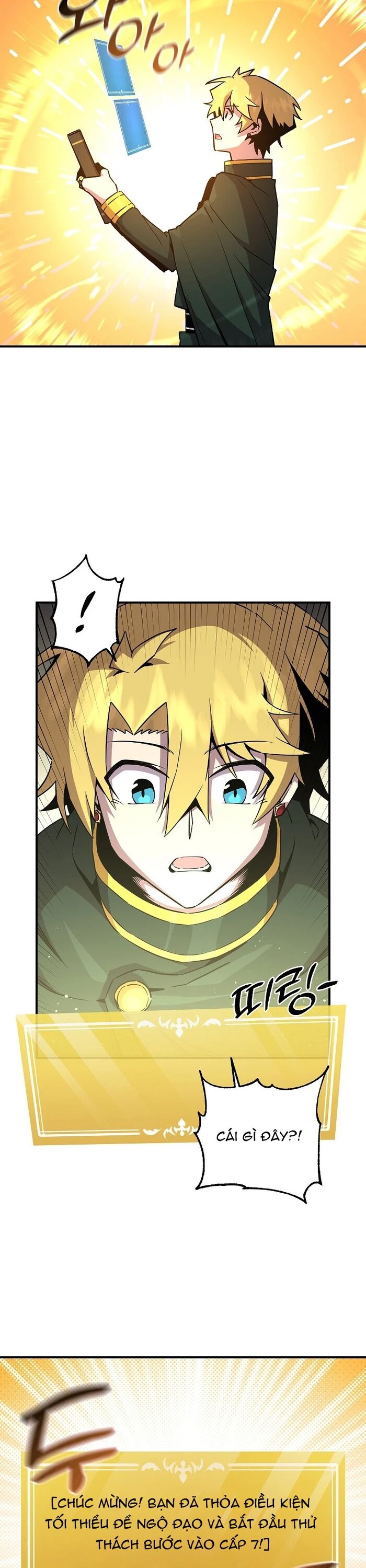 Người Chơi Lỗi Chapter 151 - 5