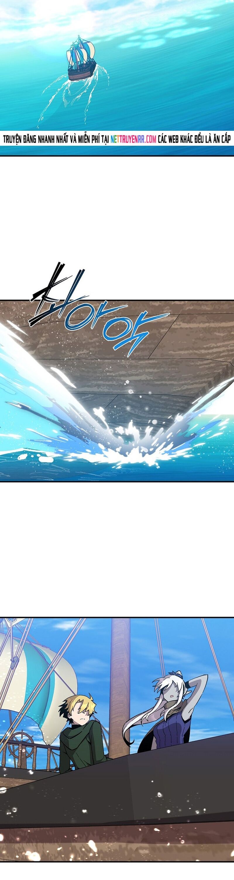 Người Chơi Lỗi Chapter 153 - 2