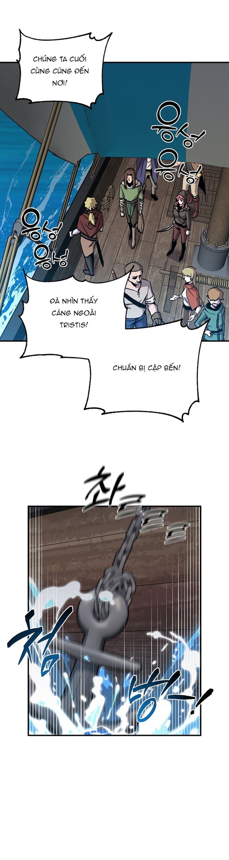 Người Chơi Lỗi Chapter 153 - 13