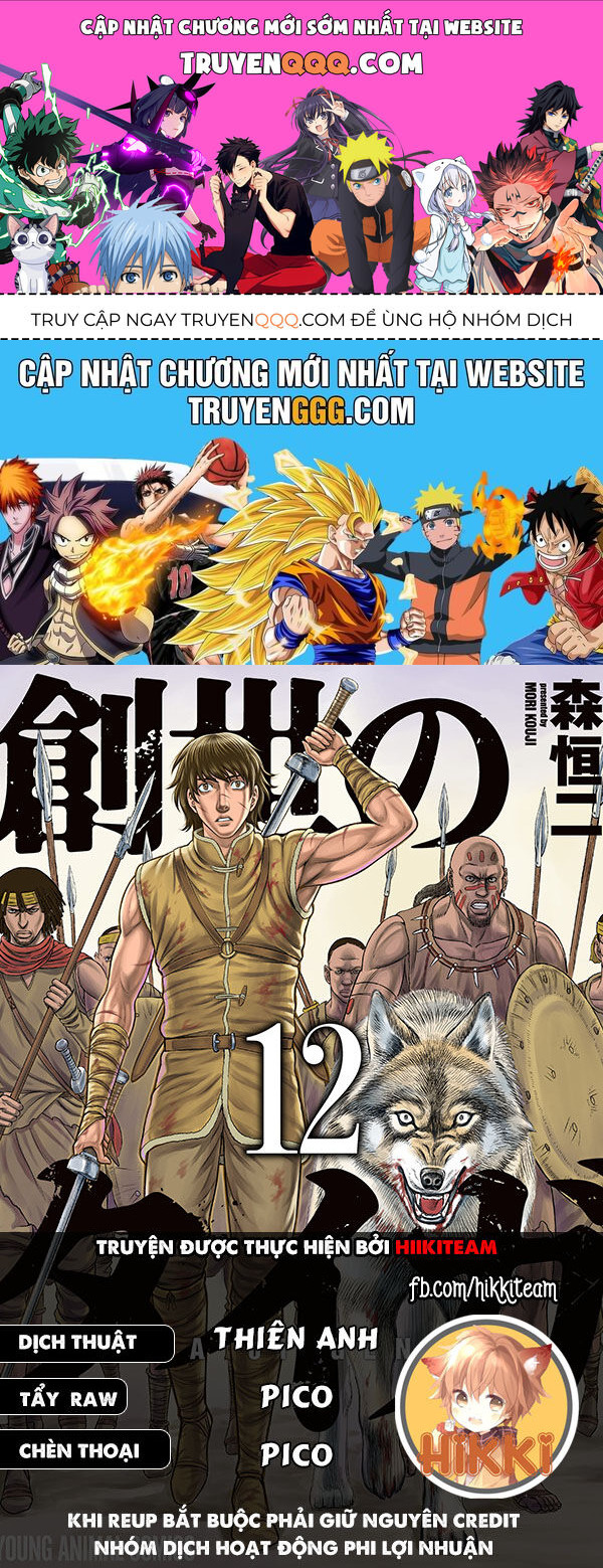 Trở Lại Thời Kì Đồ Đá Chapter 108 - Trang 2