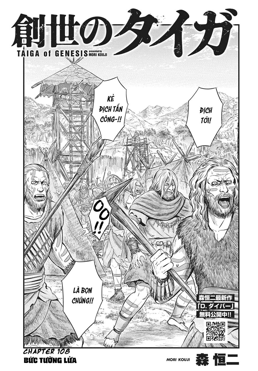 Trở Lại Thời Kì Đồ Đá Chapter 108 - Trang 2