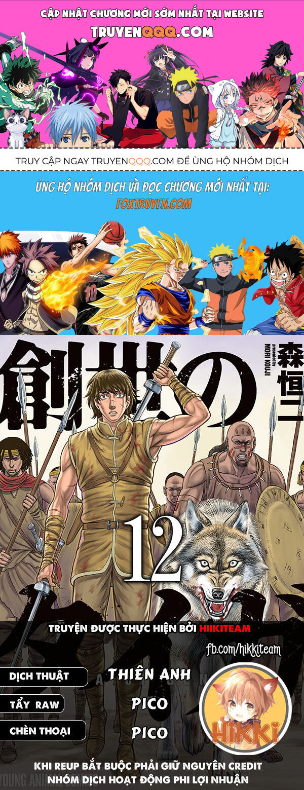 Trở Lại Thời Kì Đồ Đá Chapter 109 - 1