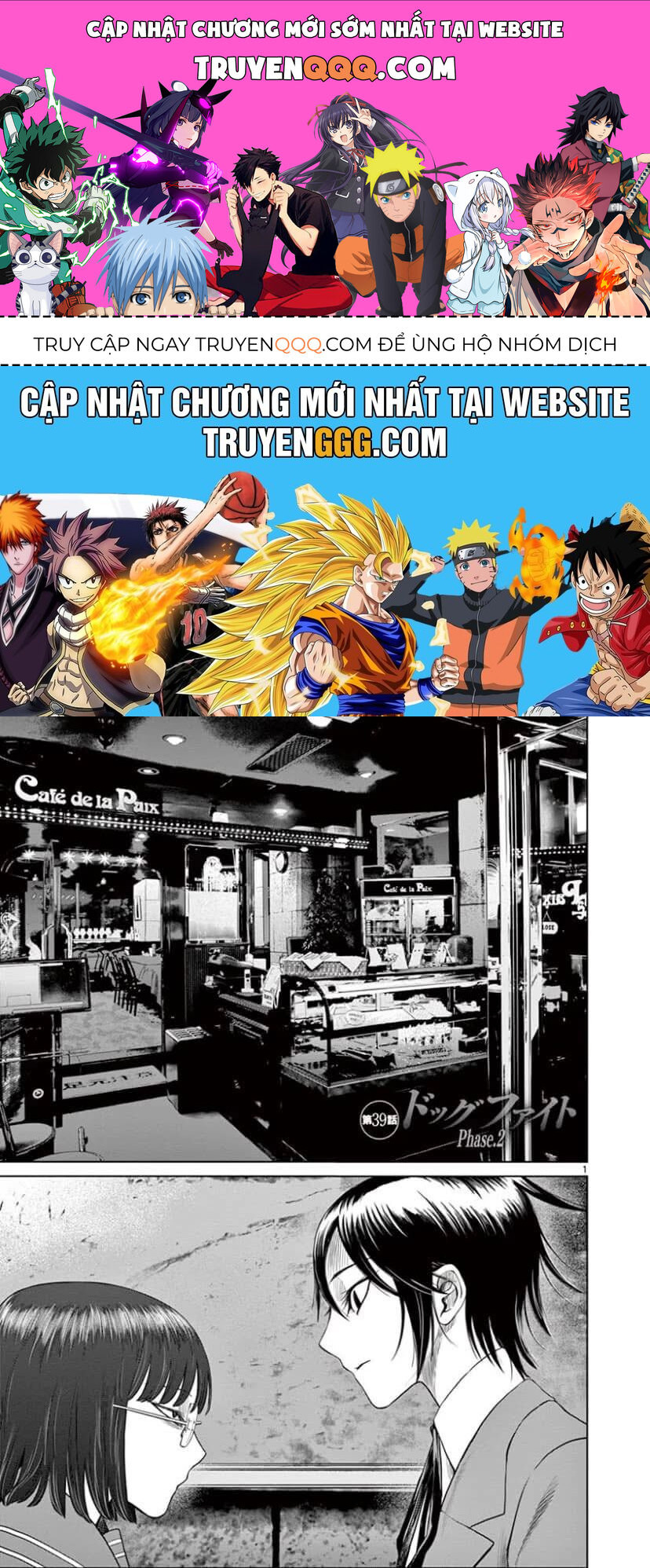 Destro 246 Chapter 39 - 1