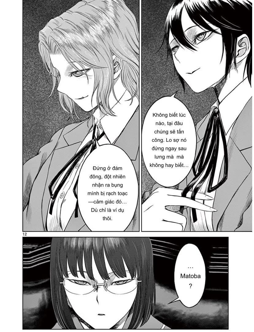 Destro 246 Chapter 39 - 12