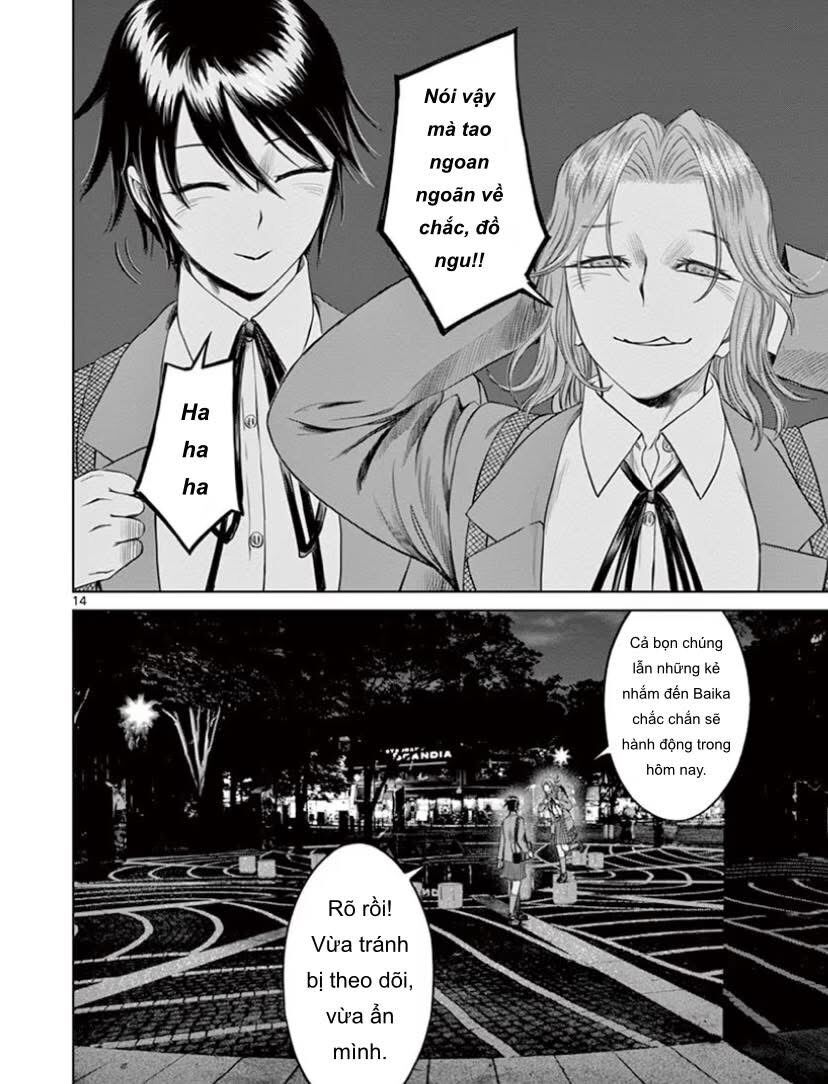 Destro 246 Chapter 39 - 14