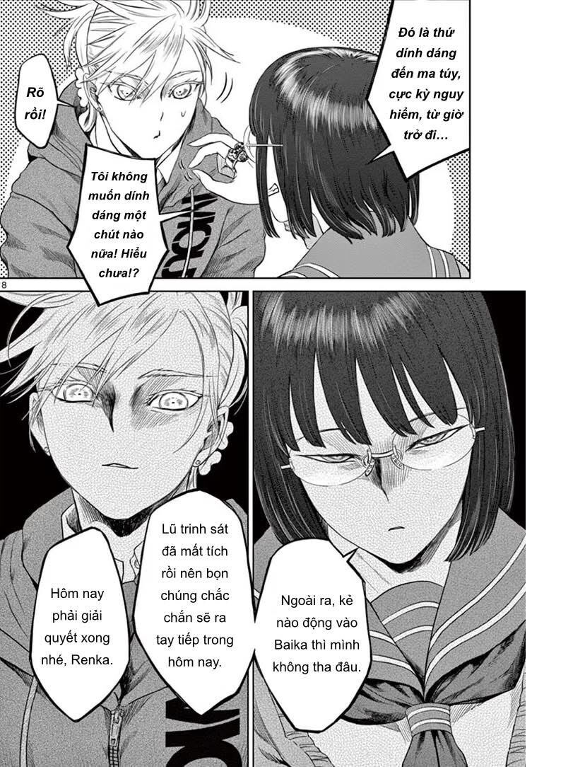 Destro 246 Chapter 39 - 18