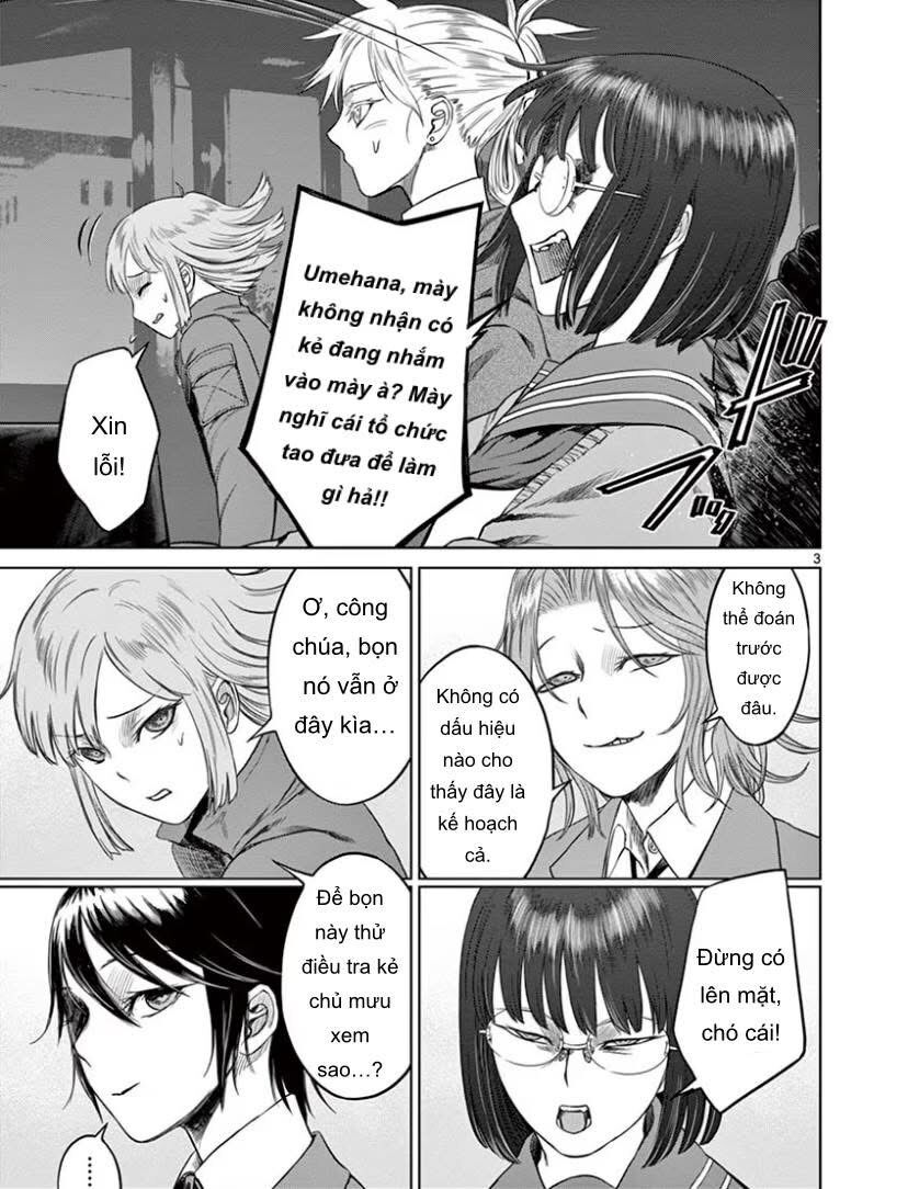 Destro 246 Chapter 39 - 3