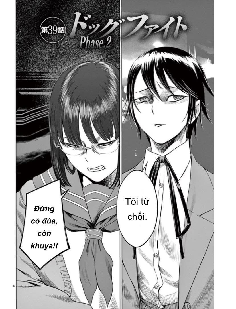 Destro 246 Chapter 39 - 4