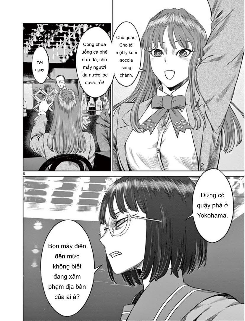 Destro 246 Chapter 39 - 6