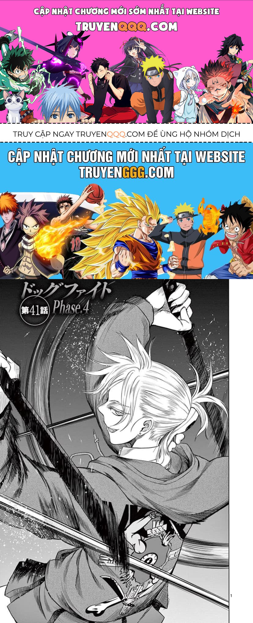 Destro 246 Chapter 41 - 1