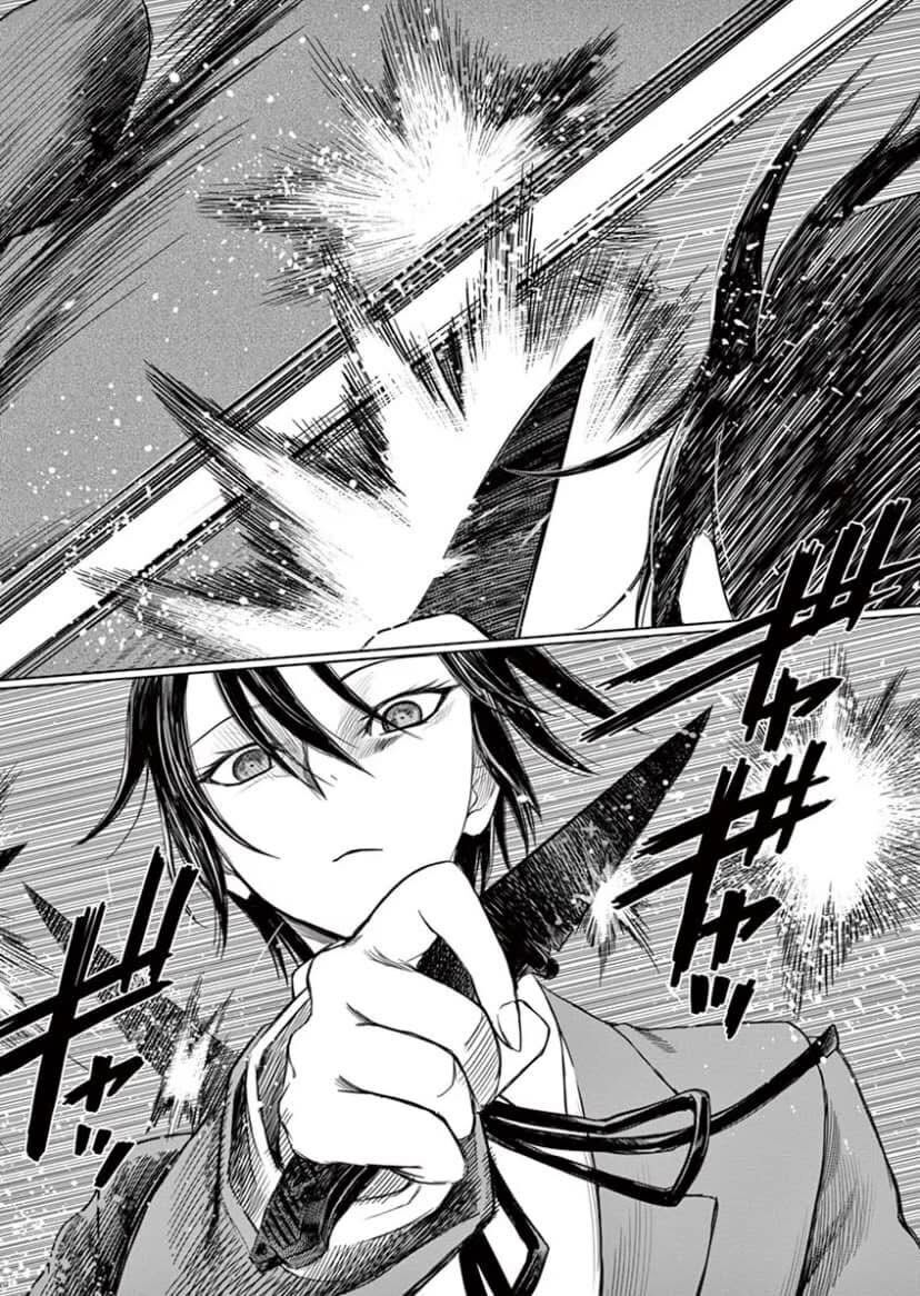 Destro 246 Chapter 41 - 2