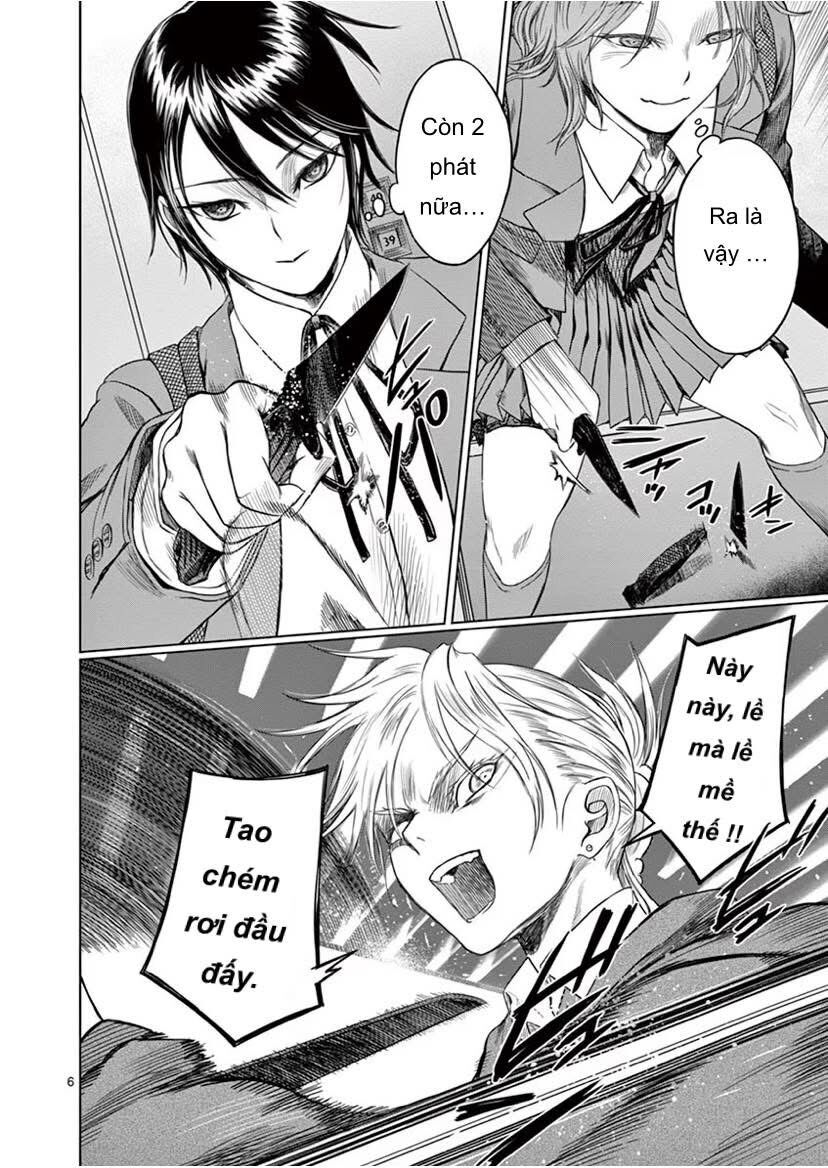 Destro 246 Chapter 41 - 6