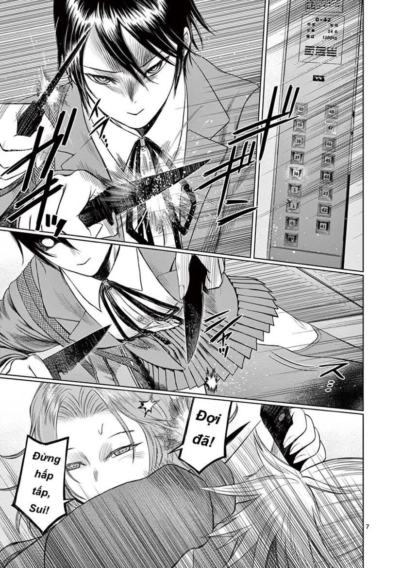 Destro 246 Chapter 41 - 7