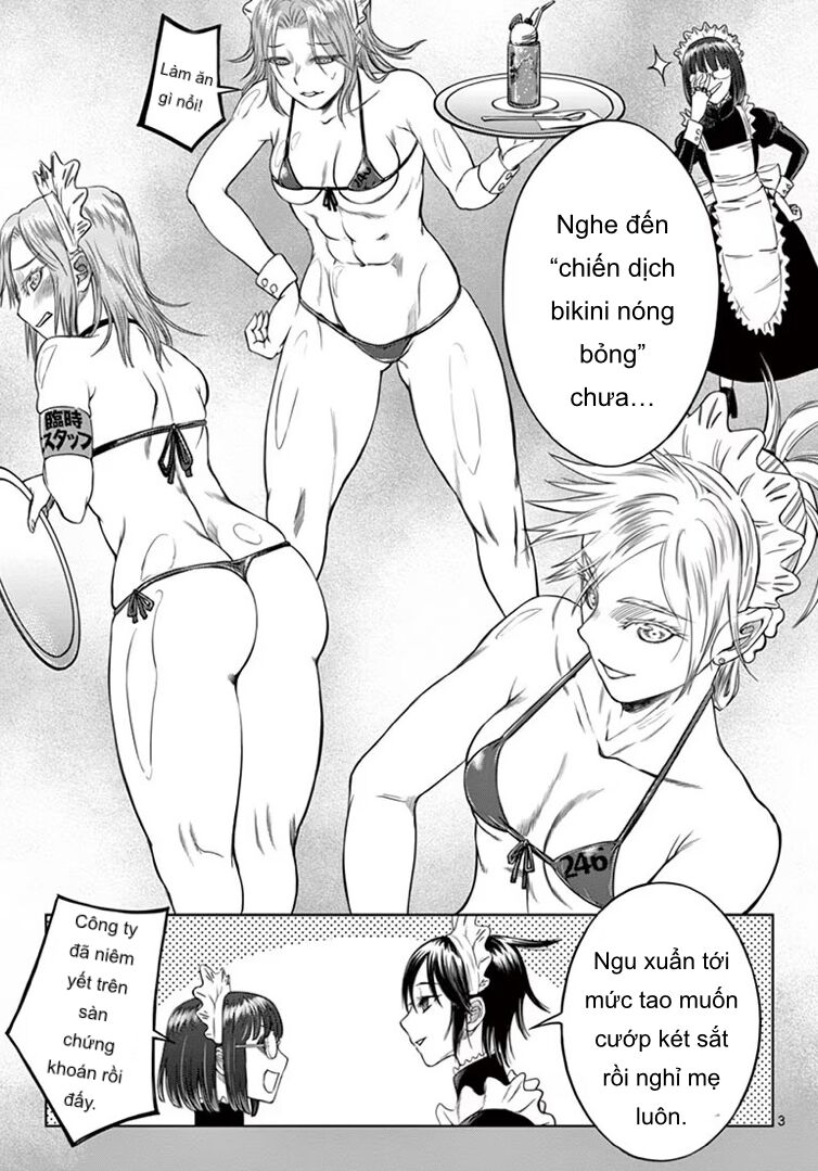 Destro 246 Chapter 42.5 - 3